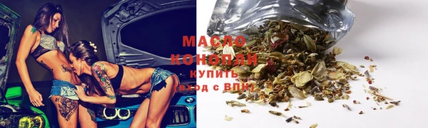 прущие крисы Ладушкин