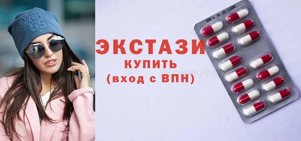 PSILOCYBIN Лагань