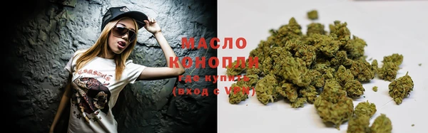 PSILOCYBIN Лагань