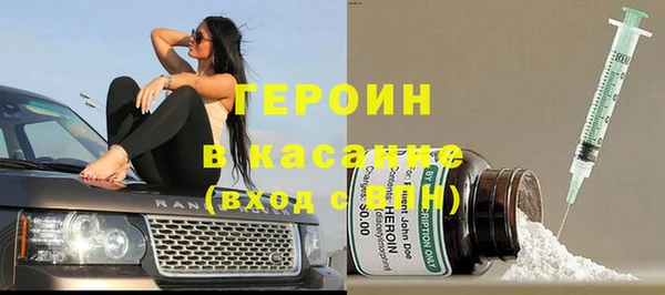прущие крисы Ладушкин