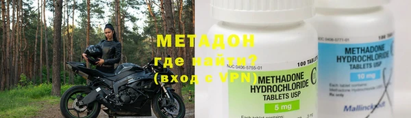 PSILOCYBIN Лагань