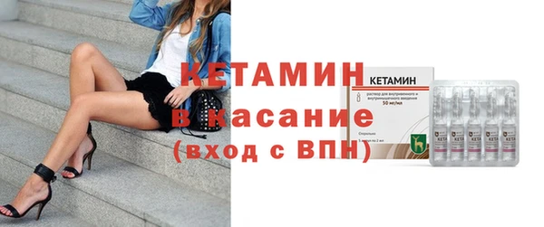 первитин Лабытнанги