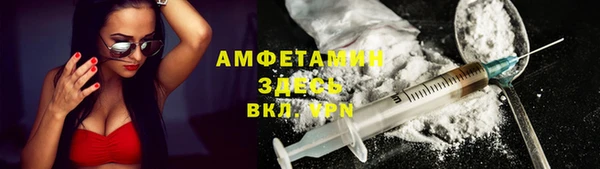 прущие крисы Ладушкин