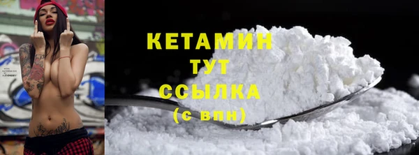 прущие крисы Ладушкин
