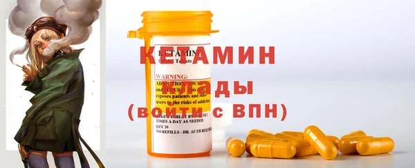 PSILOCYBIN Лагань