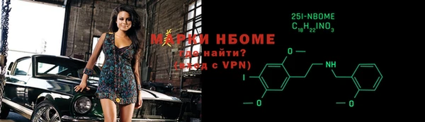 прущие крисы Ладушкин