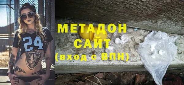 прущие крисы Ладушкин