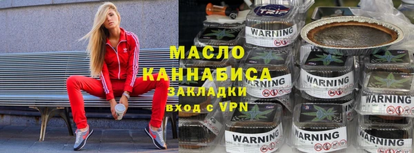 прущие крисы Ладушкин