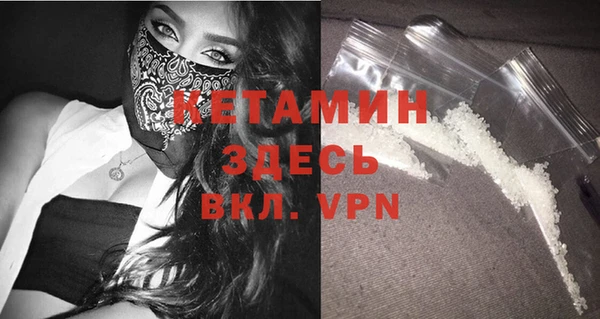 PSILOCYBIN Лагань