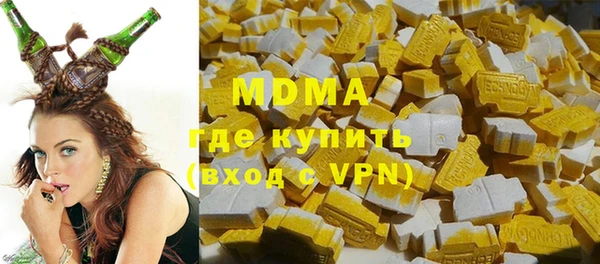 первитин Лабытнанги