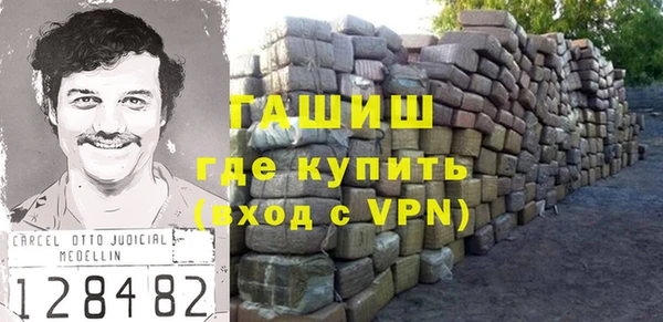прущие крисы Ладушкин