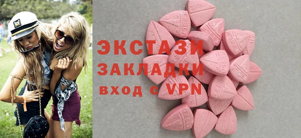 прущие крисы Ладушкин