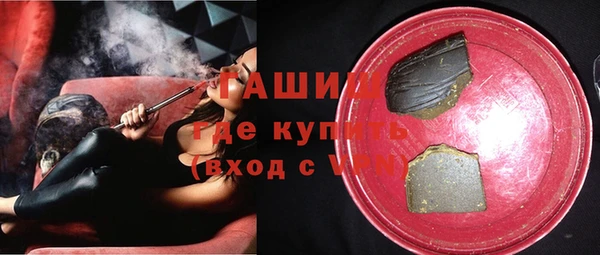 PSILOCYBIN Лагань