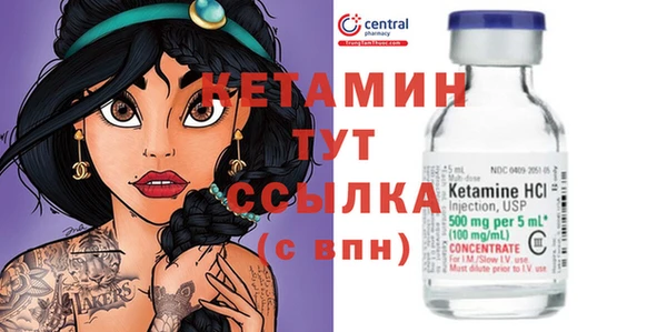 прущие крисы Ладушкин
