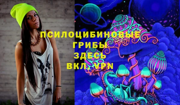 прущие крисы Ладушкин