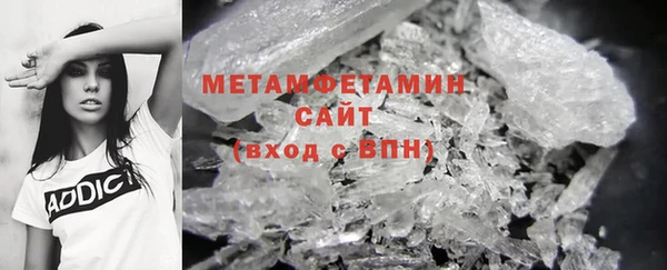 прущие крисы Ладушкин